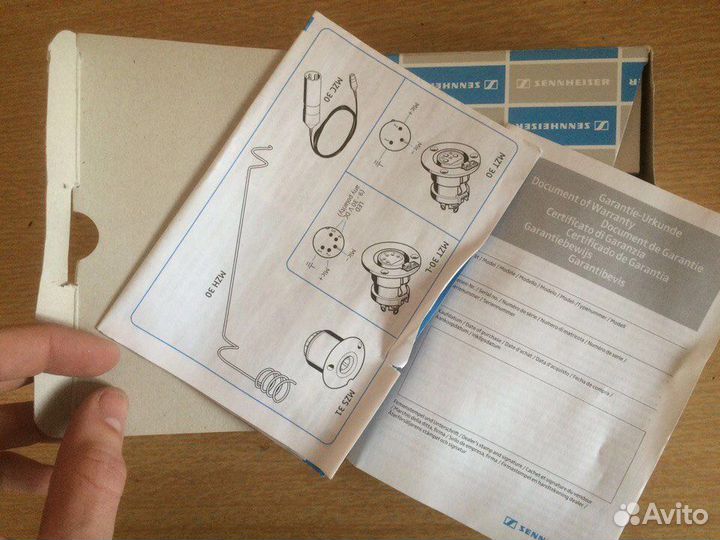 Sennheiser MZC 30 кабель соединительный