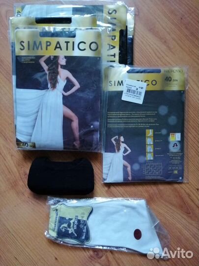 Колготки женские