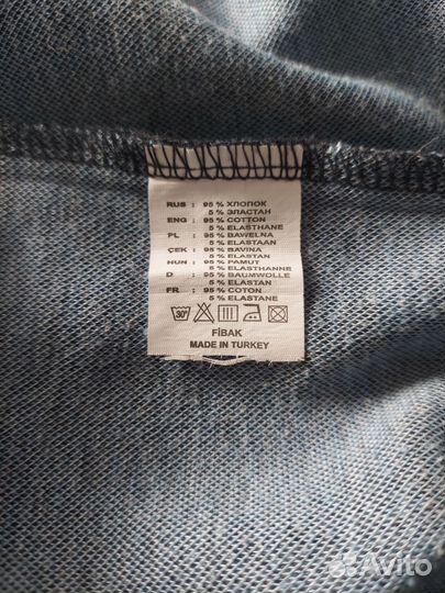 Джемпер мужской