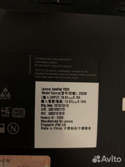 Ноутбук lenovo ideapad y560