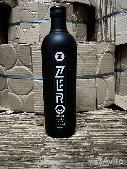 Бутылка стеклянная/комплекты