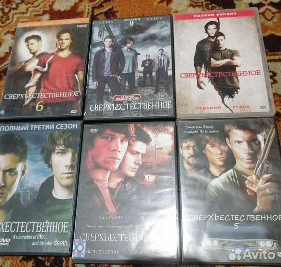 Двд диски c фильмами 150шт