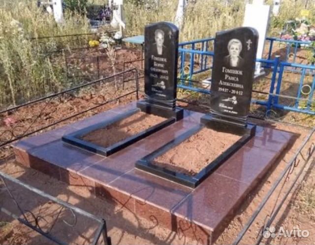 Благоустройство могил