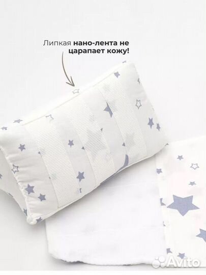 Подушка позиционер валик для новорожденных