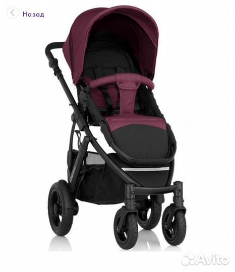 Коляска britax romer smile 2 прогулочная