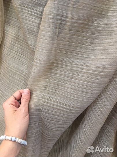 Ткань для штор