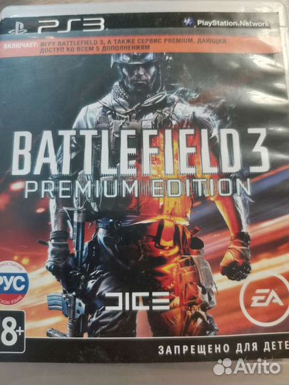 Battlefield 3 premium edition ps3
