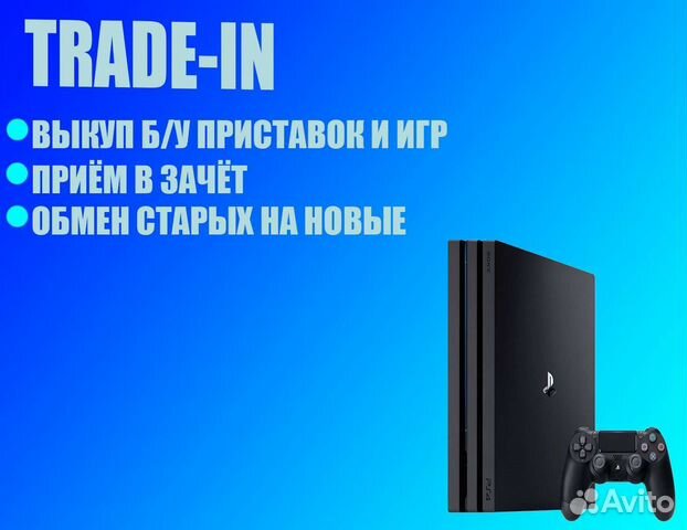 Джойстик Xbox One бу