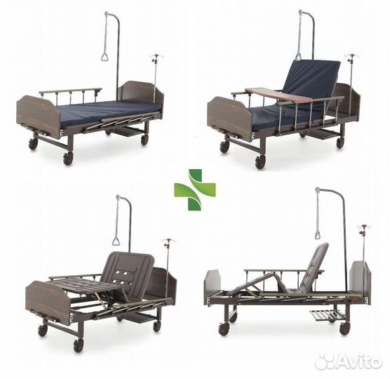 Медицинская кровать для лежачих со столиком