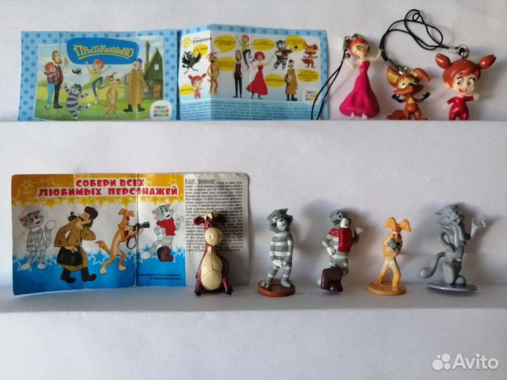 Ландрин. Простоквашино. Чебурашка серия и розница