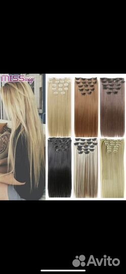 Волосы на заколках искусственные