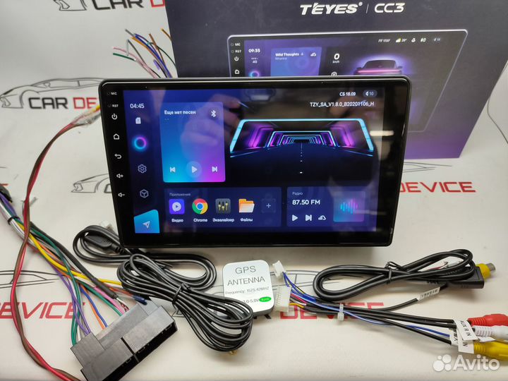 Мультимедиа Hyundai Starex 2007-2015 CC3 3/32