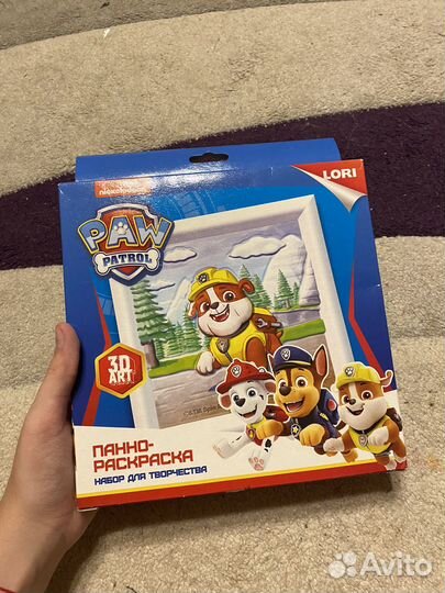 Панно для детей щенячий патруль