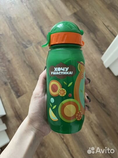 Поильник детский с трубочкой