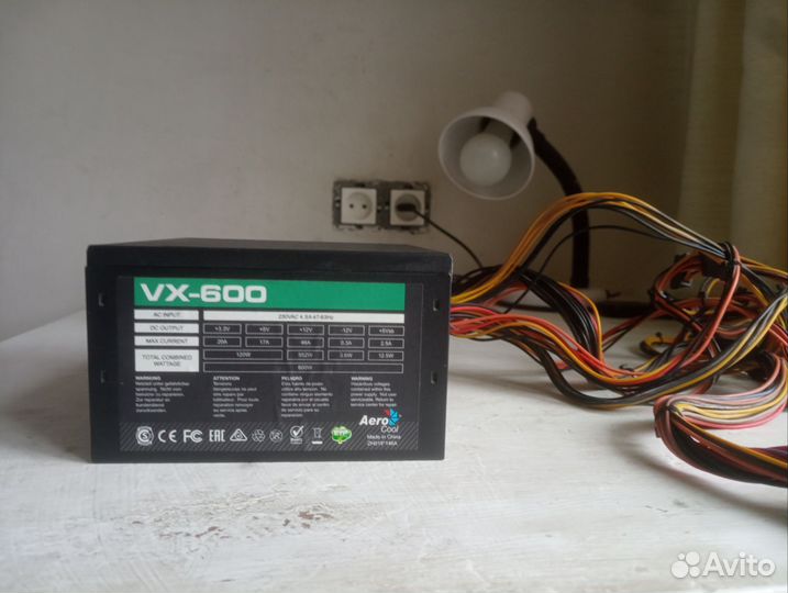 Блок питания 600w