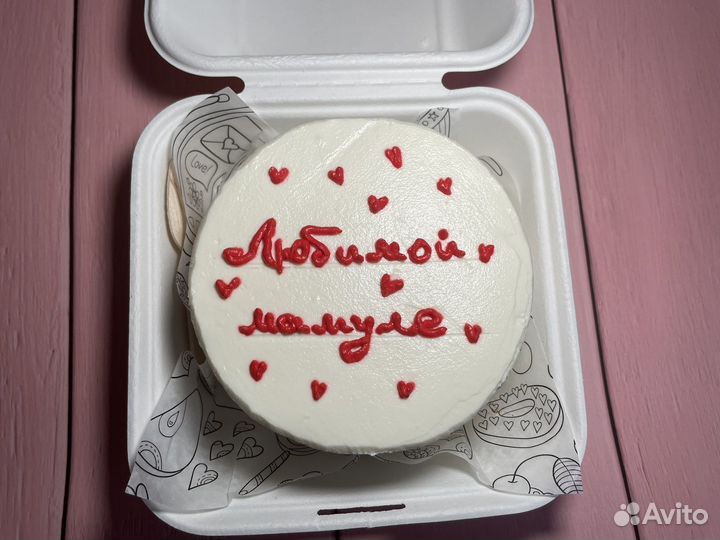 Пекарь кондитер