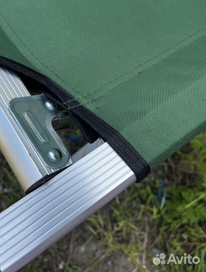 Раскладушка карповая