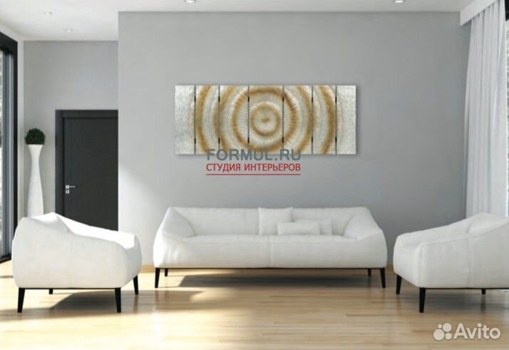 225024 Панно Bello Pittura Солнце