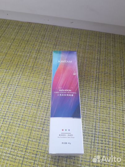 Основа под макияж