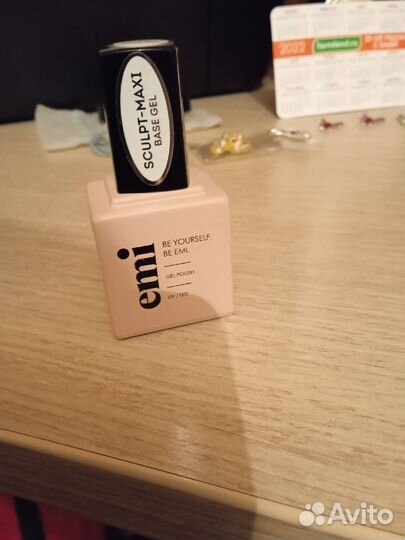 EMI, База emilac Sculpt-Maxi, 15 мл Базовое покрыт