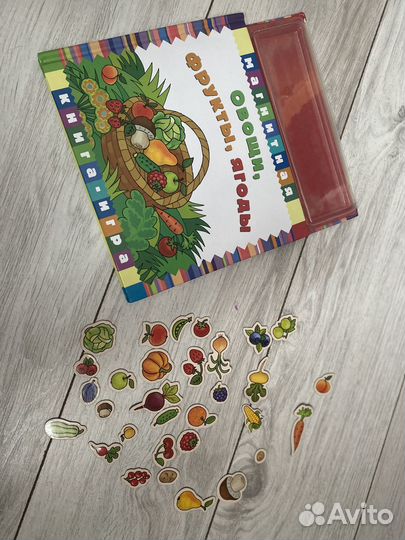 Магнитная книга-игра