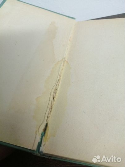 Малый атлас мира. 1967 года