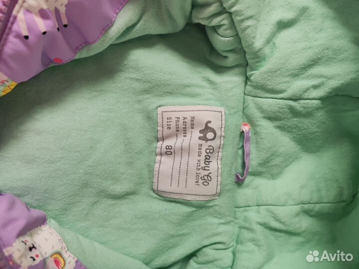 Куртка для девочки 80