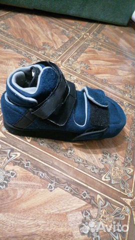 Ортопедические сандали