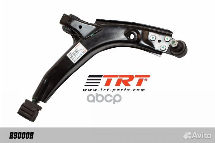 Рычаг подвески перед лев R9000R TRT