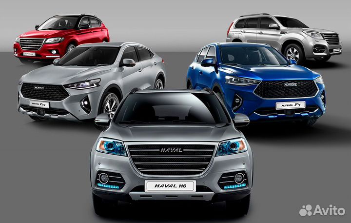 Вахта Автоэлектрик на производство Хорошие условия