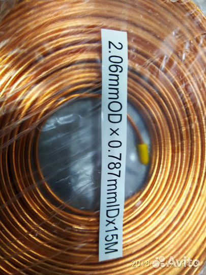 Трубка медная капиллярная 2,06 х 0,637 (0,787)