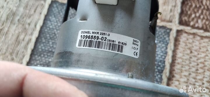 Мотор для пылесоса