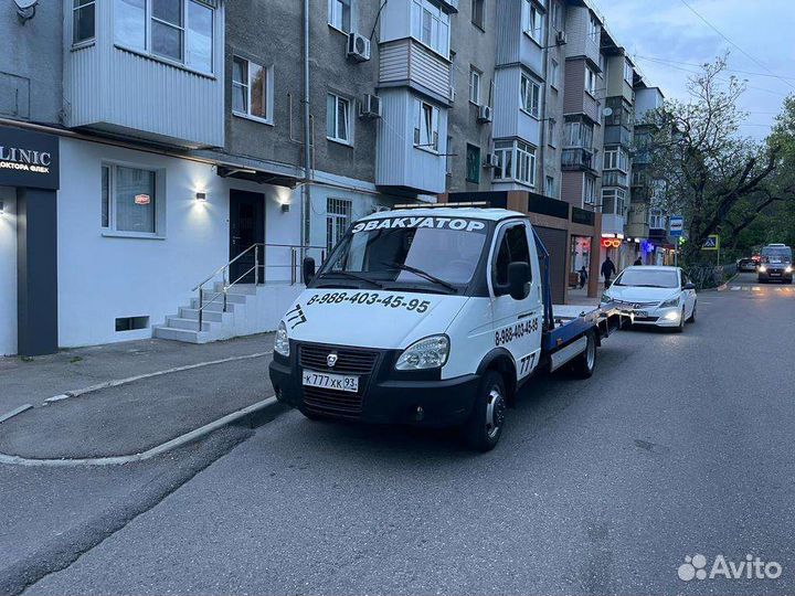 Перевозка автомобилей межгород