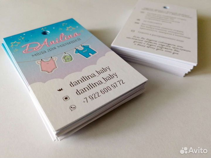 Дизайн и печать визиток, флаеров, буклетов