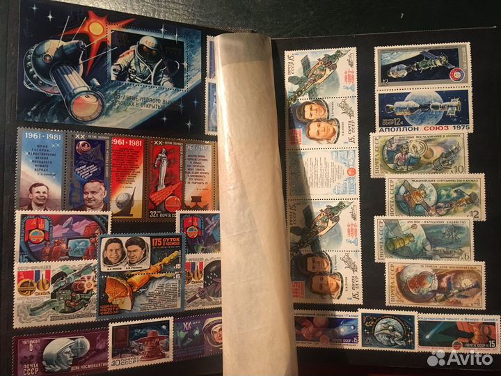 Альбом с 280 марками 