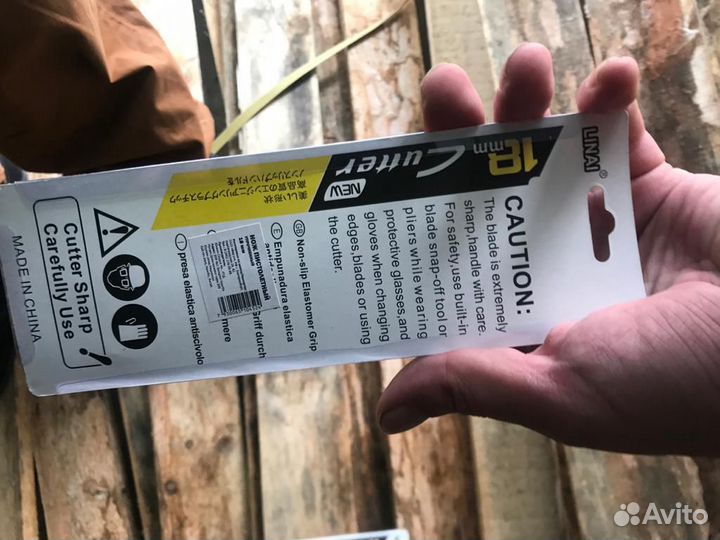 Нож канцелярский Linai, 18 мм