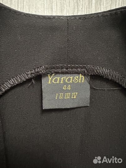 Костюм женский