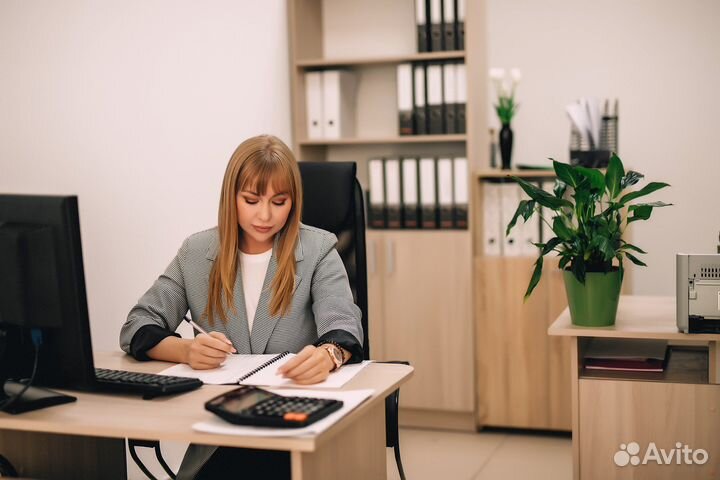 Главный бухгалтер опыт 15 лет