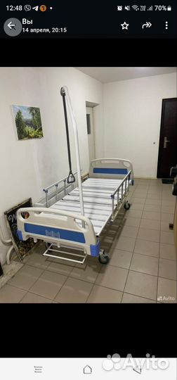 Медицинская кровать