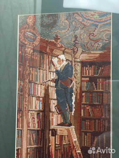 Картина «Библиотекарь»