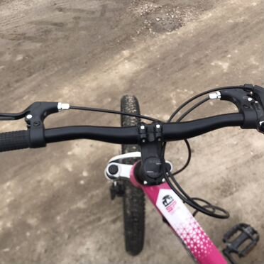 Велосипед горный 20''