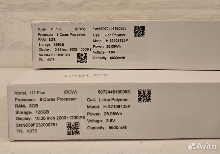 Планшет bmax MaxPad i11 Plus 8/128Gb LTE. Новый