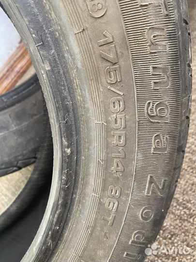 Tunga Zodiak 2 17.5/65 R14