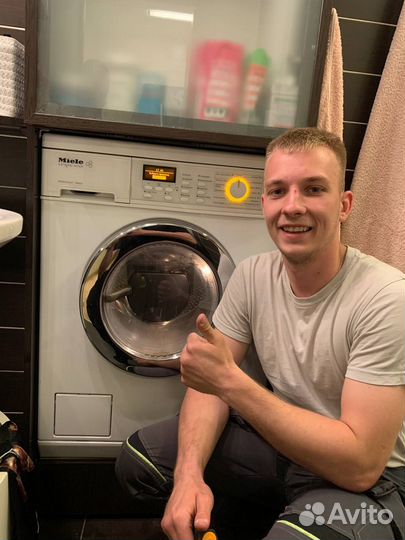 Ремонт кондиционеров и водонагревателей