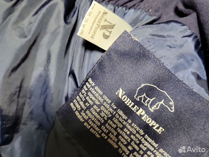 Зимний комбинезон noble people 86