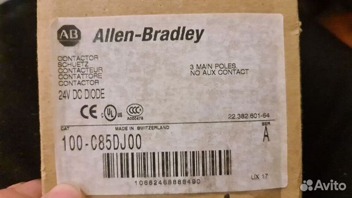 Allen-Bradley Контакторы, Автомат Выключатели