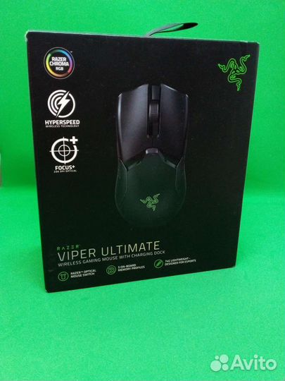 Мышь Razer Viper Ultimate