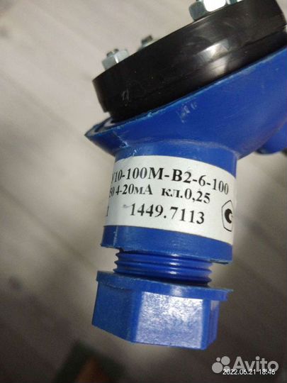 Термометры сопротивления тсмт 101