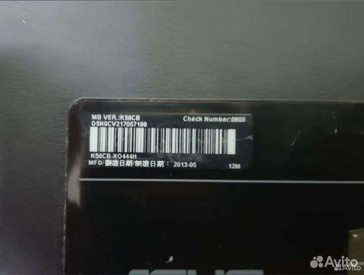 Разбор ноутбука asus k56cb xo444h