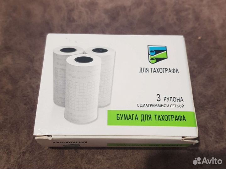 Бумага для тахографа